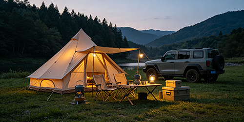 Camping Battery